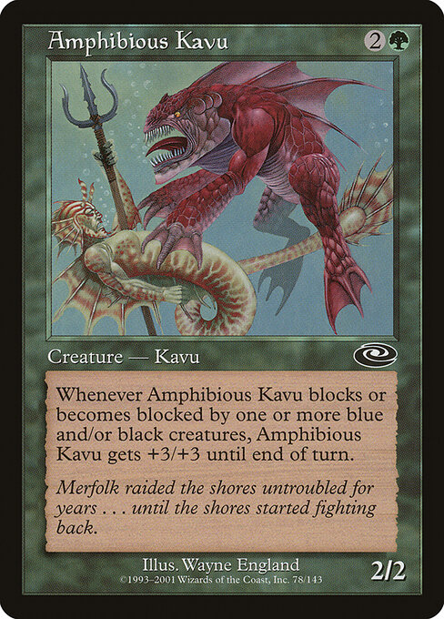 Amphibious Kavu — art by Wayne England