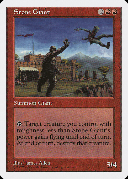 Stone Giant — art by James Allen