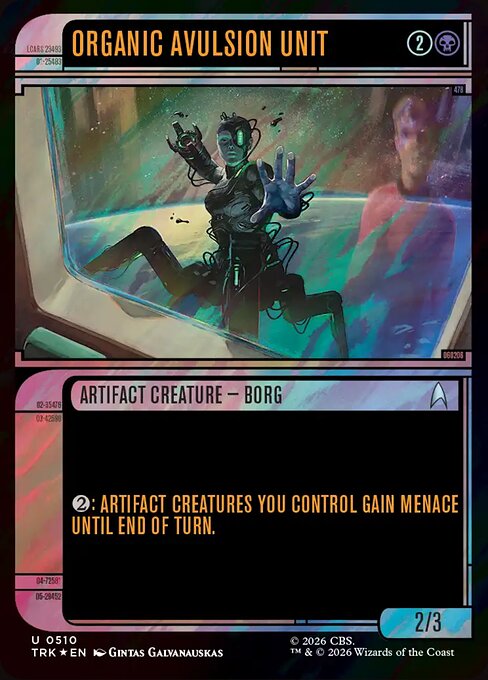 Organic Avulsion Unit — art by Gintas Galvanauskas