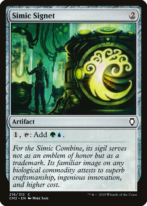 Simic Signet — art by Mike Sass