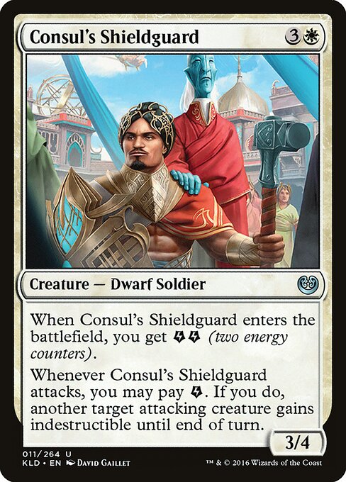 Consul's Shieldguard — art by David Gaillet