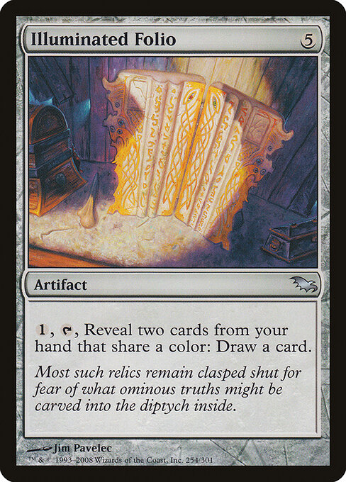 Illuminated Folio — art by Jim Pavelec