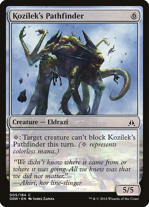 Kozilek's Pathfinder — art by James Zapata