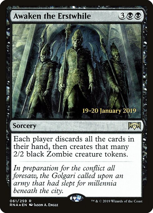 Awaken the Erstwhile — art by Jason A. Engle
