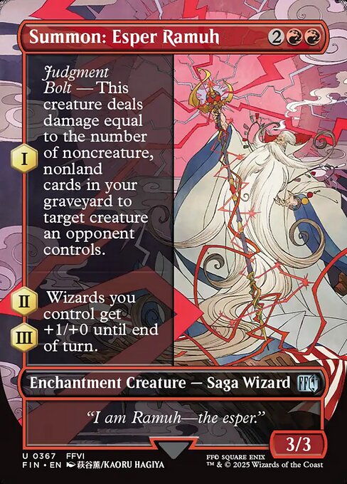 Summon: Esper Ramuh — art by Hagiya Kaoru