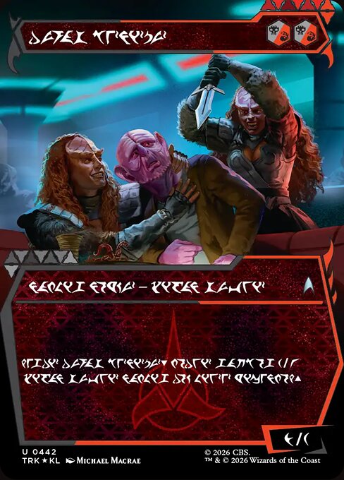 The Duras Sisters — art by Michael MacRae