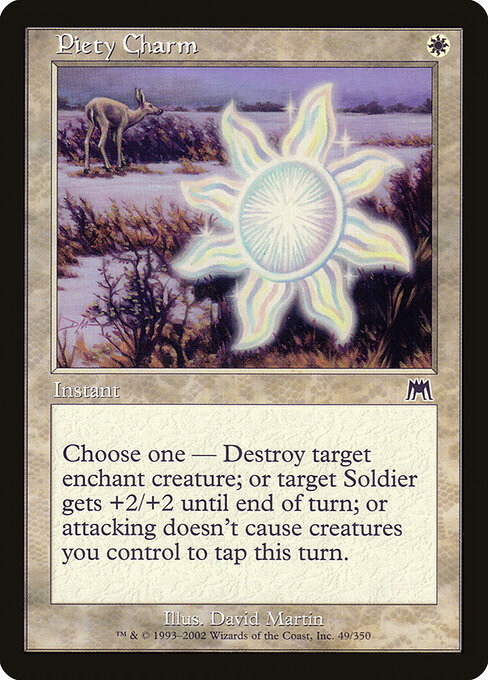 Piety Charm — art by David Martin