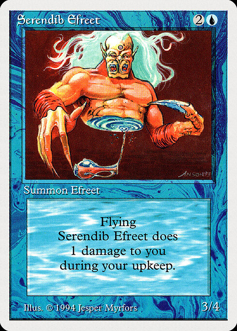 Serendib Efreet — art by Anson Maddocks