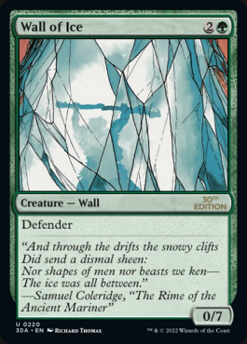 Wall of Ice — art by Richard Thomas