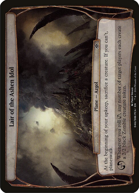 Lair of the Ashen Idol — art by Philip Straub