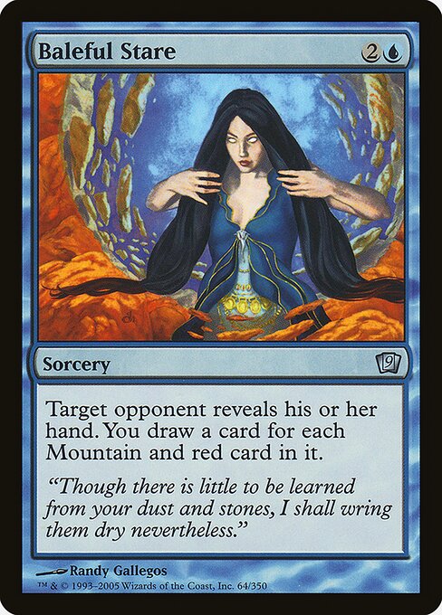 Baleful Stare — art by Randy Gallegos