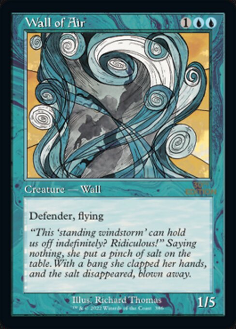 Wall of Air — art by Richard Thomas
