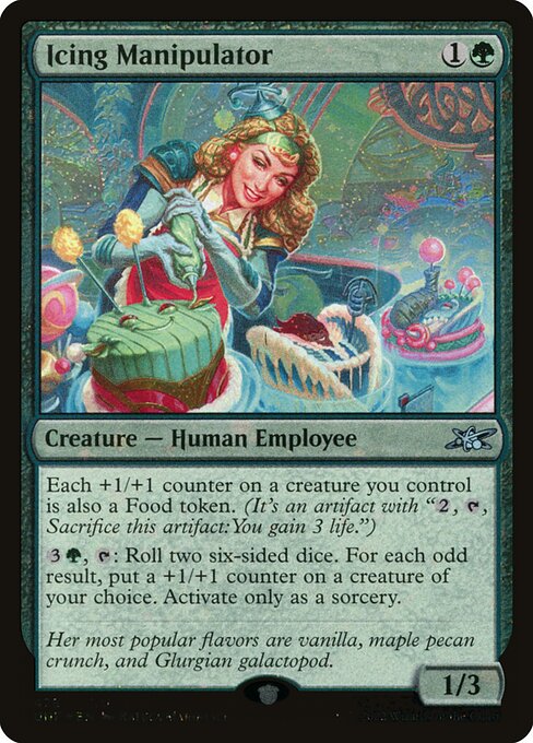 Icing Manipulator — art by Raluca Marinescu