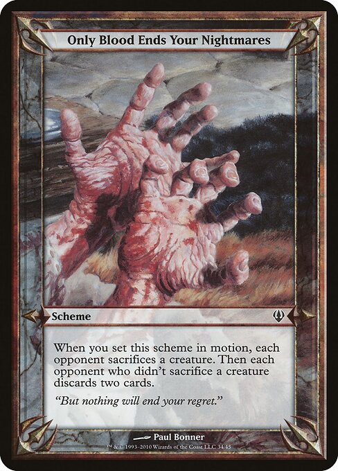Only Blood Ends Your Nightmares — art by Paul Bonner