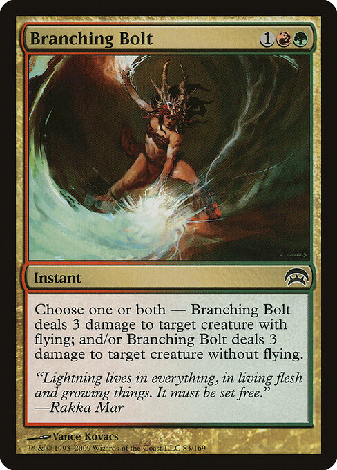 Branching Bolt — art by Vance Kovacs