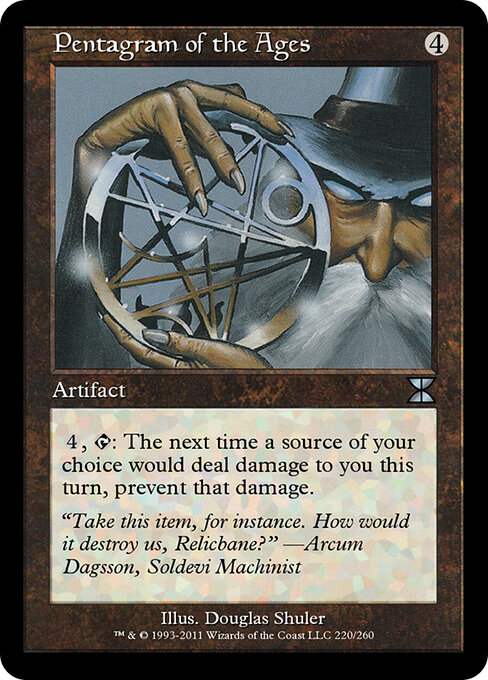 Pentagram of the Ages — art by Douglas Shuler