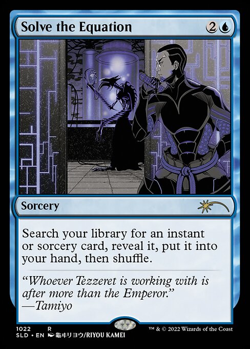 Solve the Equation — art by Ryo Kamei