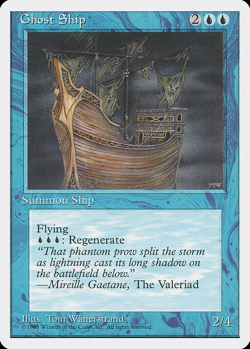 Ghost Ship — art by Tom Wänerstrand