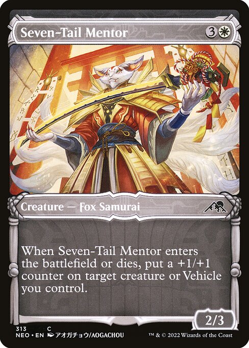 Seven-Tail Mentor — art by Aogachou