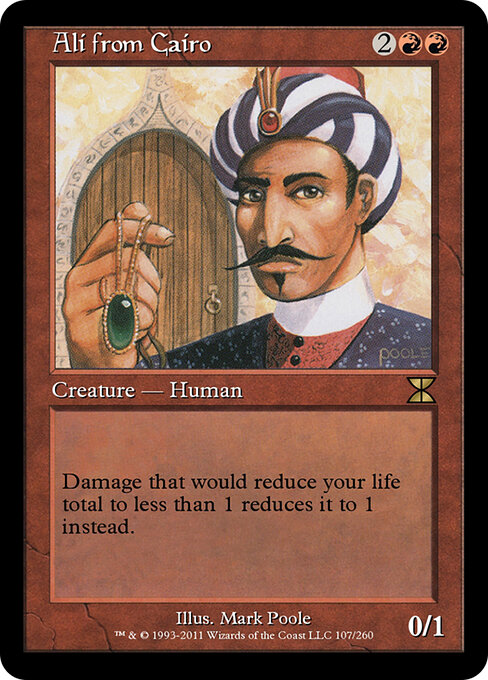 Ali from Cairo — art by Mark Poole