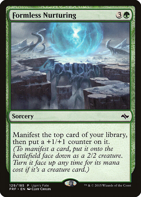 Formless Nurturing — art by Cliff Childs