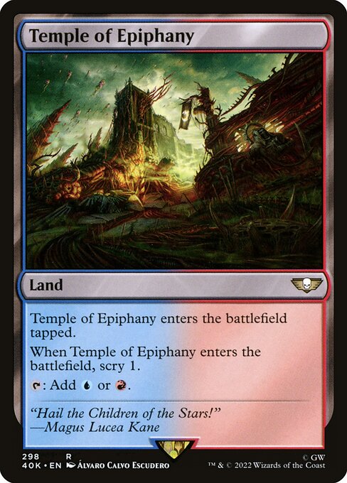 Temple of Epiphany — art by Álvaro Calvo Escudero