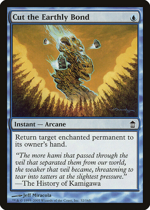 Cut the Earthly Bond — art by Jeff Miracola