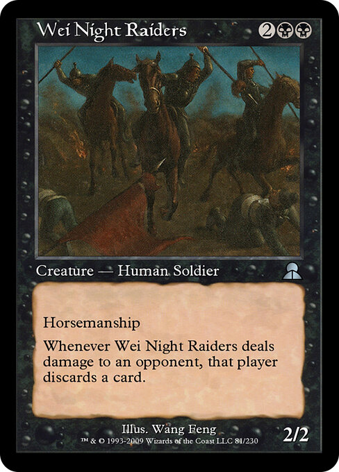 Wei Night Raiders — art by Wang Feng