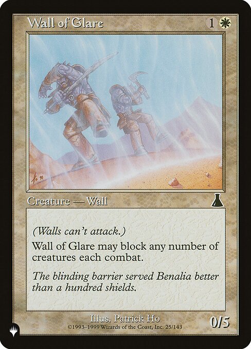 Wall of Glare — art by Patrick Ho