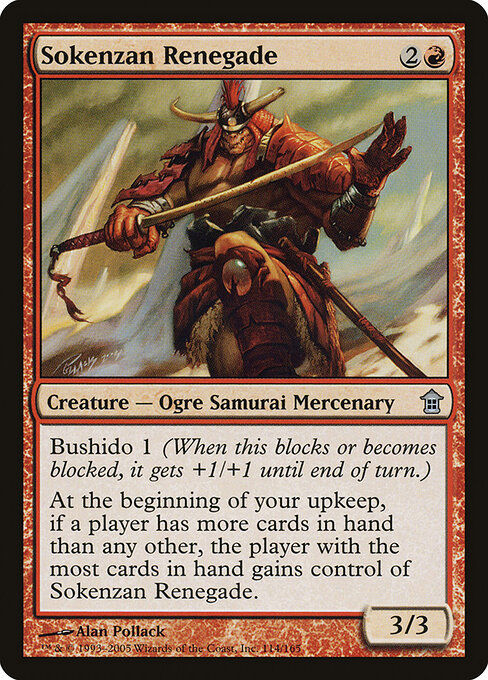Sokenzan Renegade — art by Alan Pollack