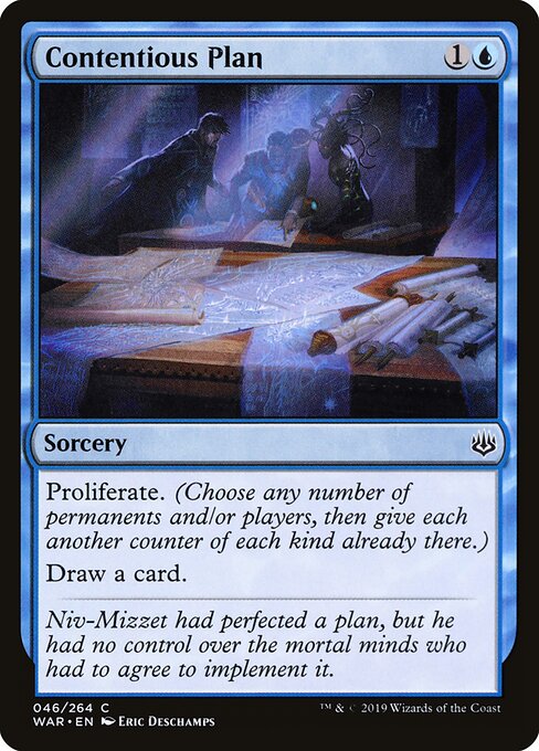 Contentious Plan — art by Eric Deschamps