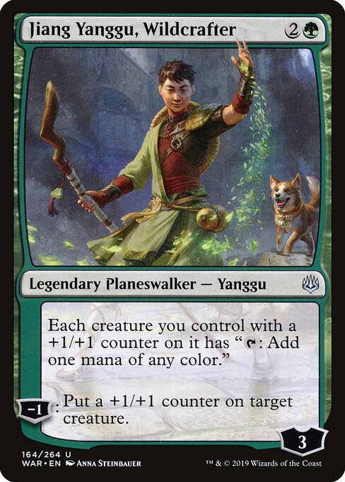 Jiang Yanggu, Wildcrafter — art by Anna Steinbauer