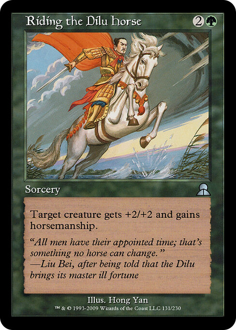 Riding the Dilu Horse — art by Hong Yan