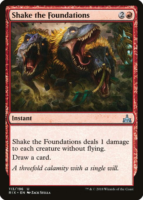 Shake the Foundations — art by Zack Stella