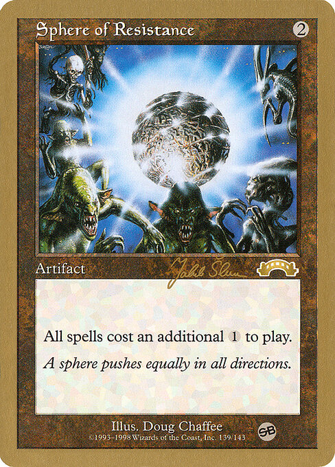 Sphere of Resistance — art by Doug Chaffee