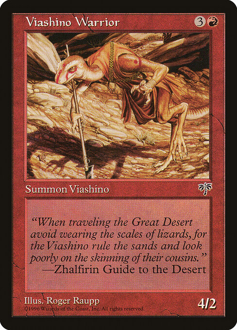Viashino Warrior — art by Roger Raupp