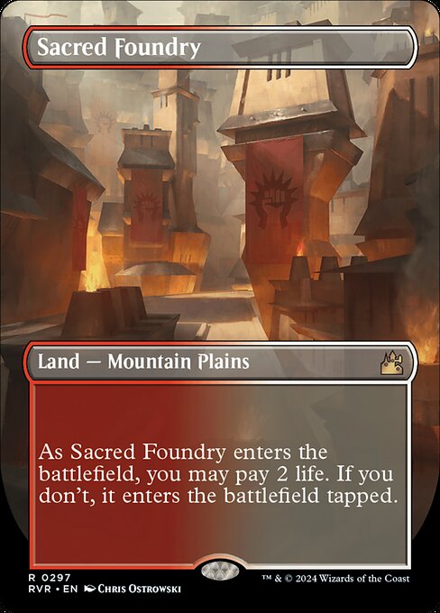 Sacred Foundry — art by Chris Ostrowski