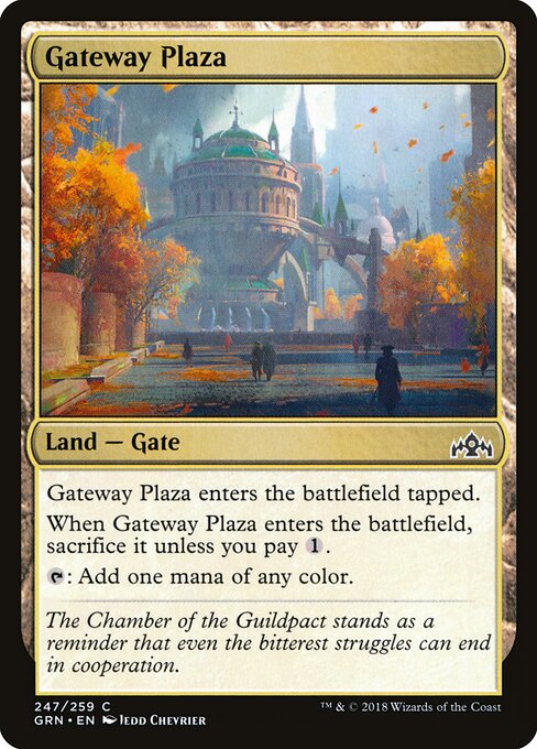 Gateway Plaza — art by Jedd Chevrier