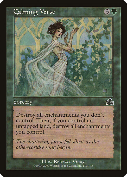 Calming Verse — art by Rebecca Guay