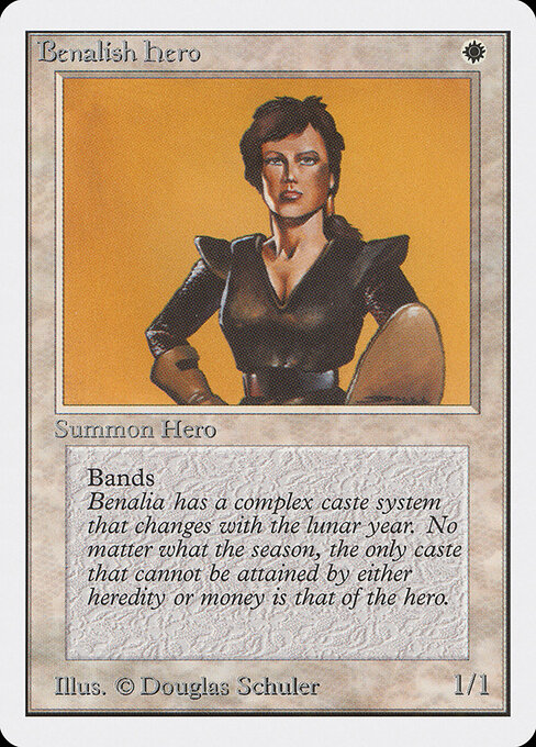 Benalish Hero — art by Douglas Shuler