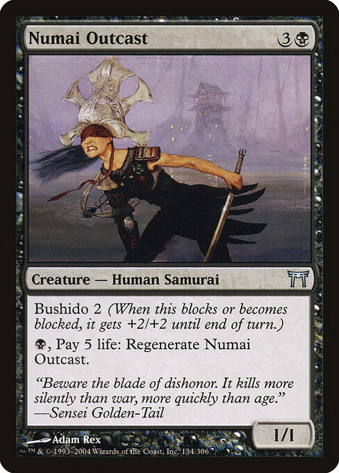 Numai Outcast — art by Adam Rex