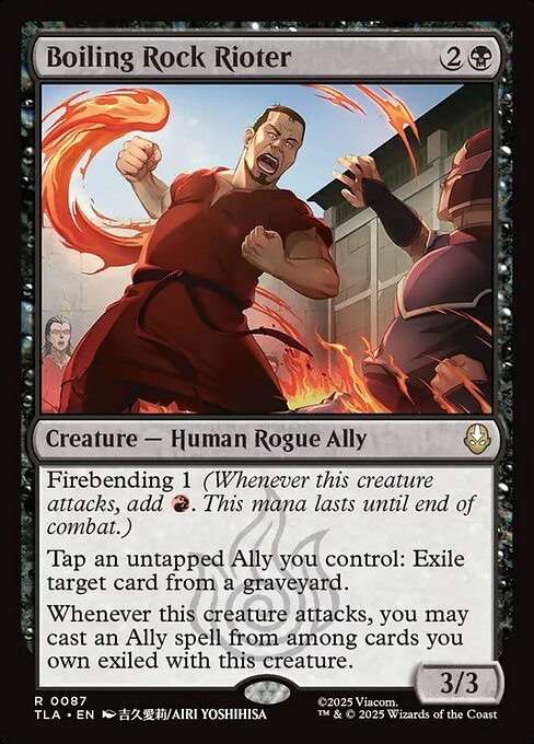 Boiling Rock Rioter — art by Airi Yoshihisa