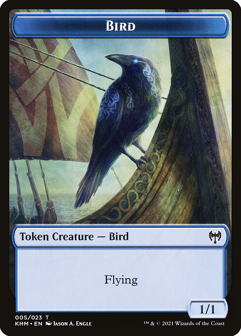 Bird — art by Jason A. Engle