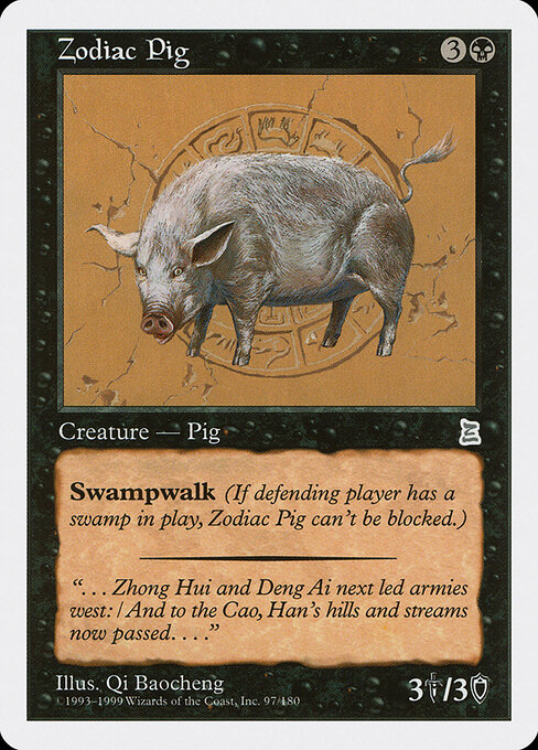 Zodiac Pig — art by Qi Baocheng
