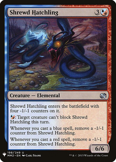 Shrewd Hatchling — art by Carl Frank