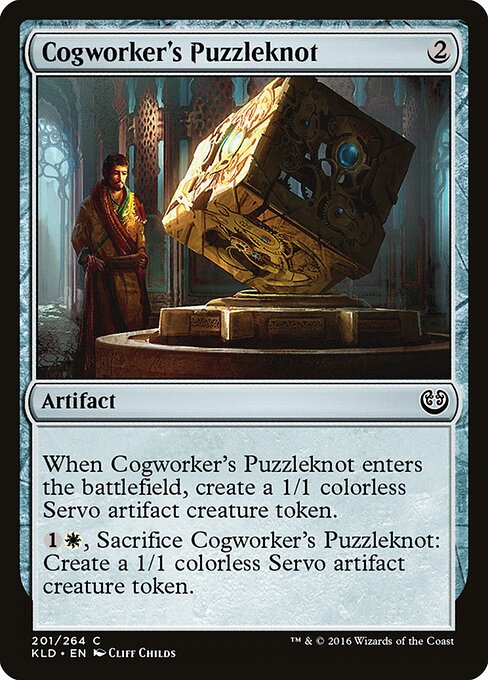 Cogworker's Puzzleknot — art by Cliff Childs