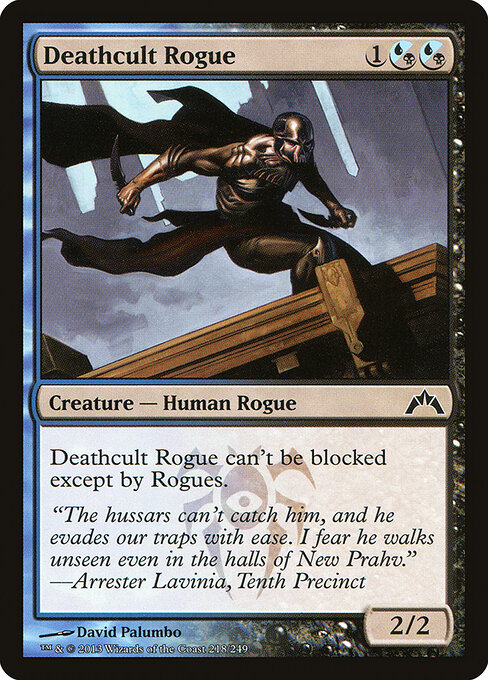 Deathcult Rogue — art by David Palumbo