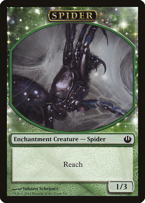 Spider — art by Yohann Schepacz