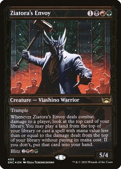 Ziatora's Envoy — art by Olga Tereshenko