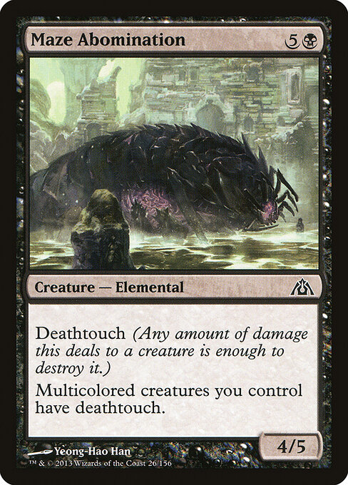 Maze Abomination — art by Yeong-Hao Han